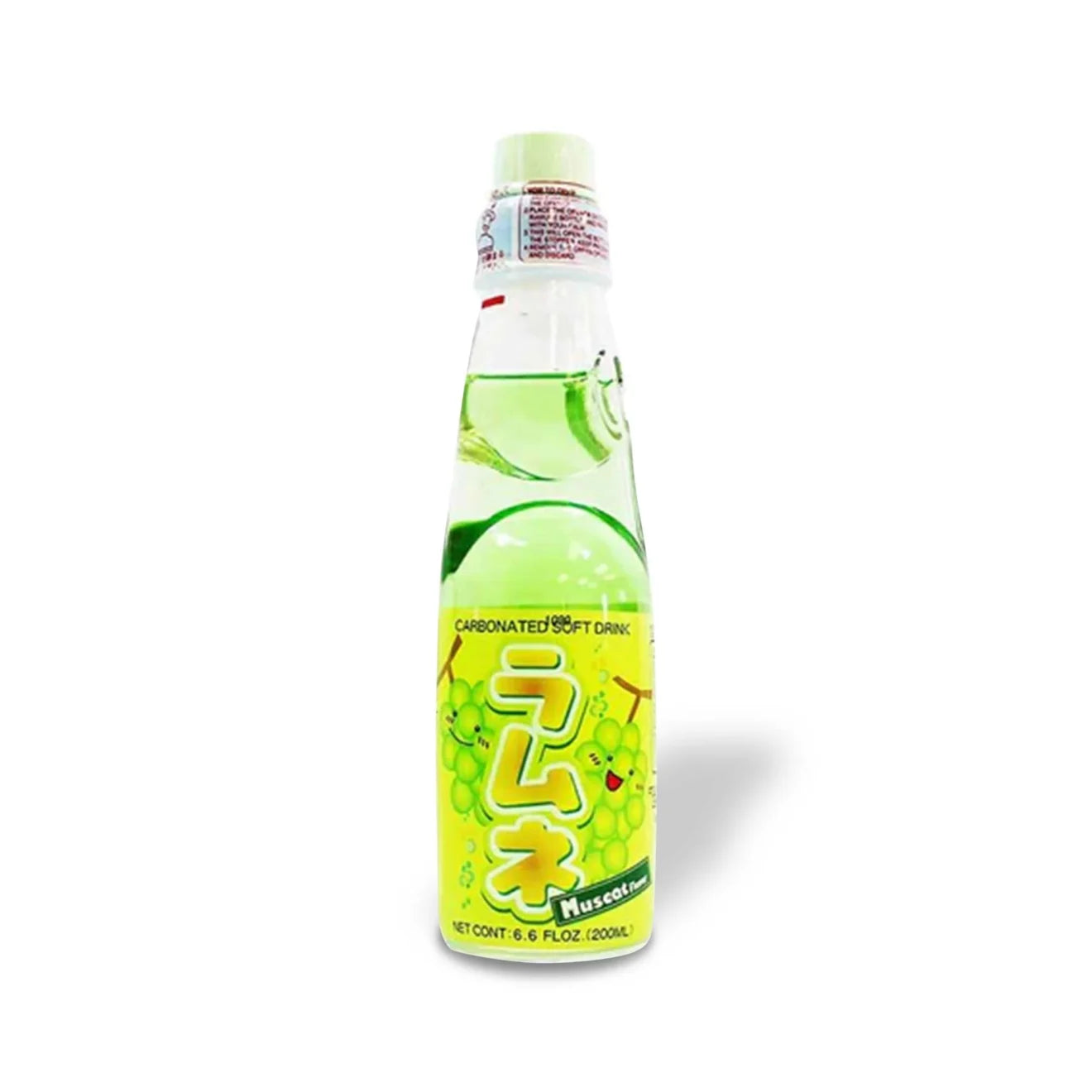 Ramune Hatakosen Lychee 200 ml Made in Japan